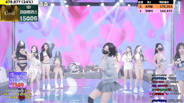 图片[21] - [Korean BJ] jinricp 2025-01-14 - KBJFan