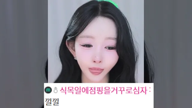 图片[2] - [Korean BJ] gyg4618 2026-02-17 - KBJFan