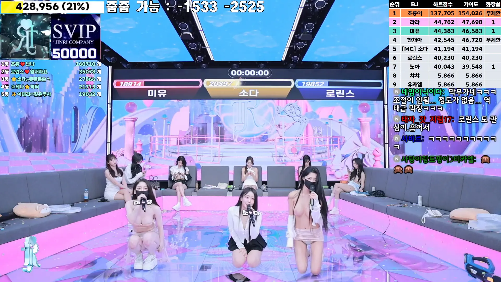 图片[10] - [Korean BJ] jinricp 2024-11-06 - KBJFan