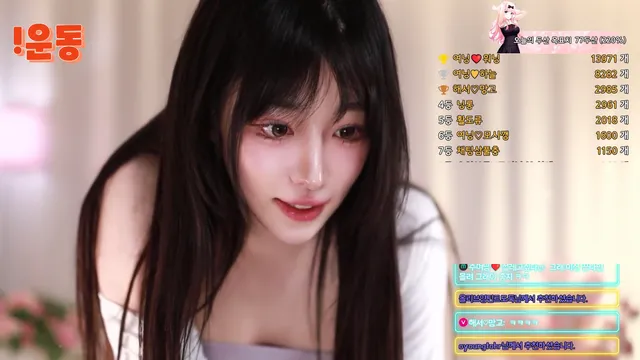 图片[5] - [Korean BJ] podo0311 2025-01-23 - KBJFan