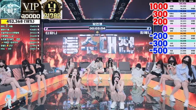 图片[28] - [Korean BJ] jinricp 2024-09-23 - KBJFan