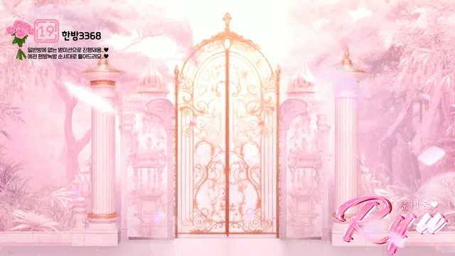 图片[7] - [Korean BJ] chuing097 2025-07-03 - KBJFan