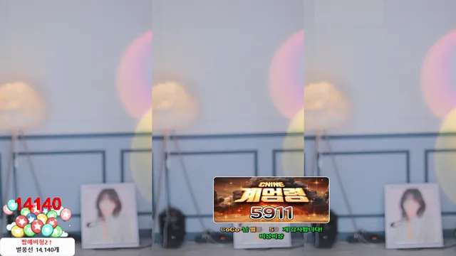 图片[5] - [Korean BJ] dign1461 2025-08-24 - KBJFan