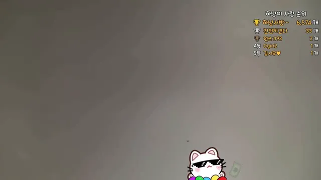 图片[2] - [Korean BJ] olison 2026-01-04 - KBJFan