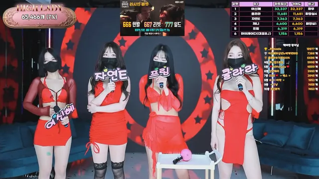 图片[20] - [Korean BJ] hicompany 2025-04-17 - KBJFan