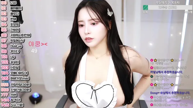 图片[2] - [Korean BJ] com23900 2025-04-26 - KBJFan