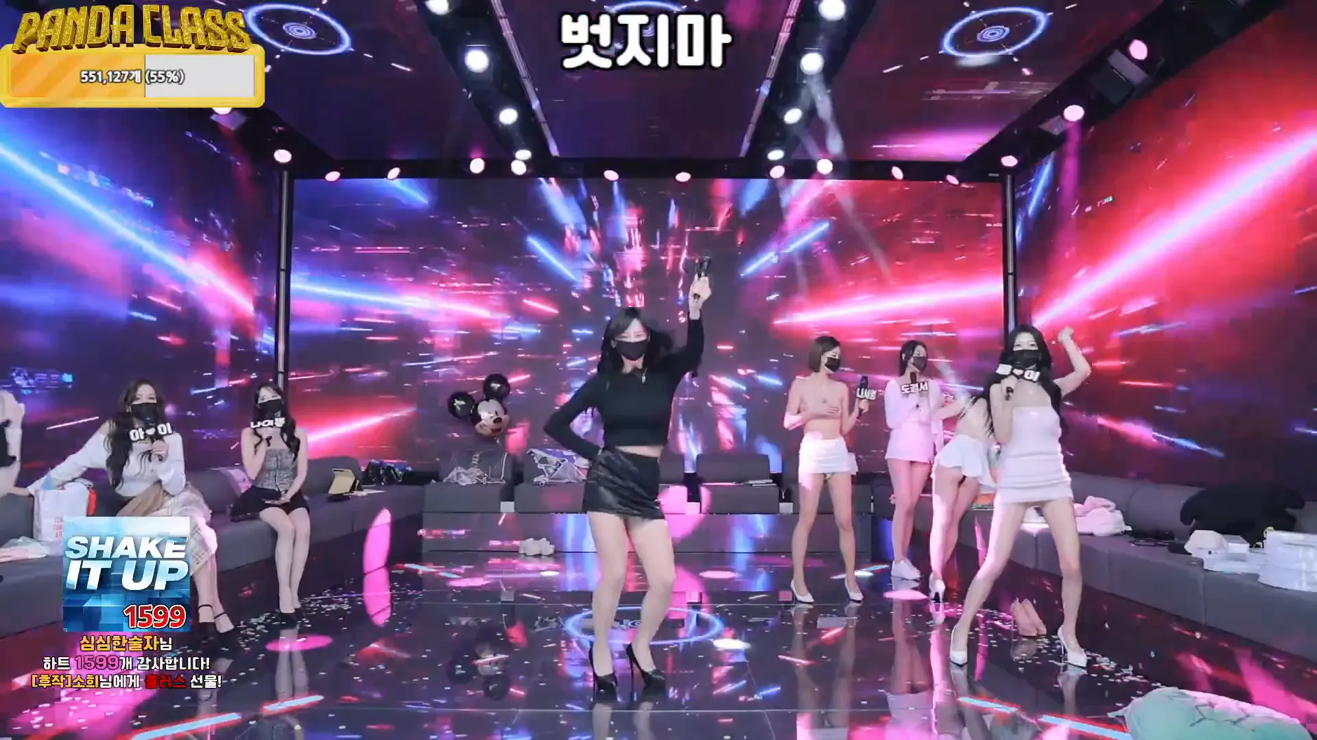 图片[9] - [Korean BJ] pandaclass 2024-12-17 - KBJFan