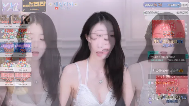 图片[2] - [Korean BJ] tmdgus5411 2025-04-19