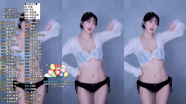 图片[4] - [Korean BJ] zzey33 2025-06-23