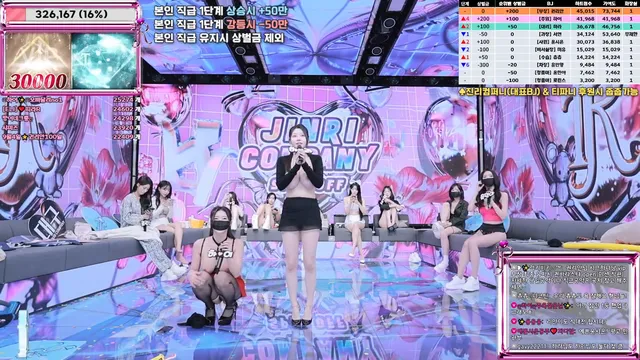 图片[30] - [Korean BJ] jinricp 2025-09-05 - KBJFan