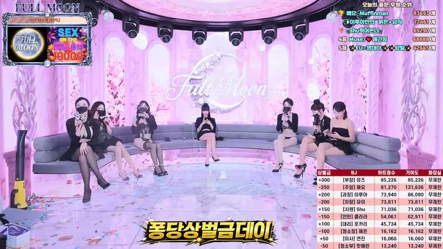 图片[42] - [Korean BJ] mscrew33 2026-06-08 - KBJFan