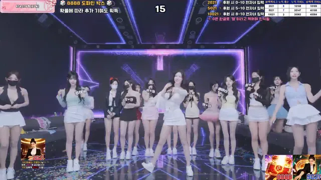 图片[13] - [Korean BJ] pandaclass 2026-03-03 - KBJFan