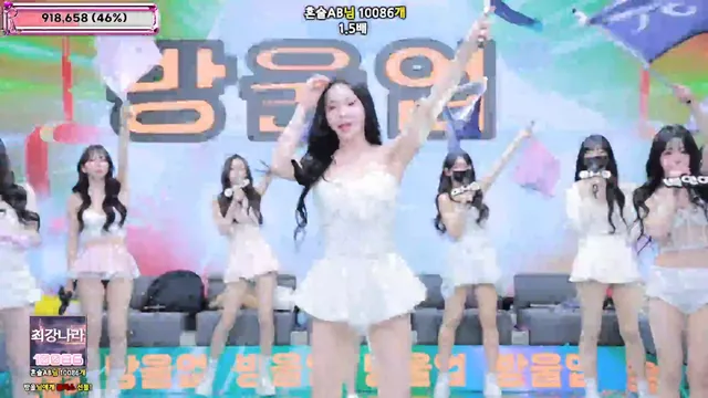 图片[41] - [Korean BJ] jinricp 2025-12-03 - KBJFan