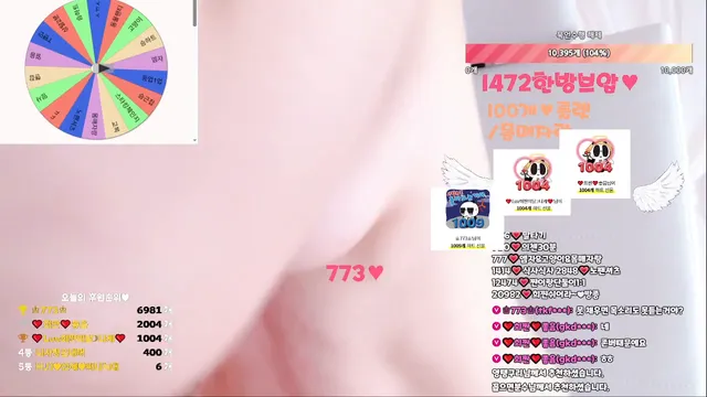 图片[9] - [Korean BJ] heenoo 2025-06-07 - KBJFan