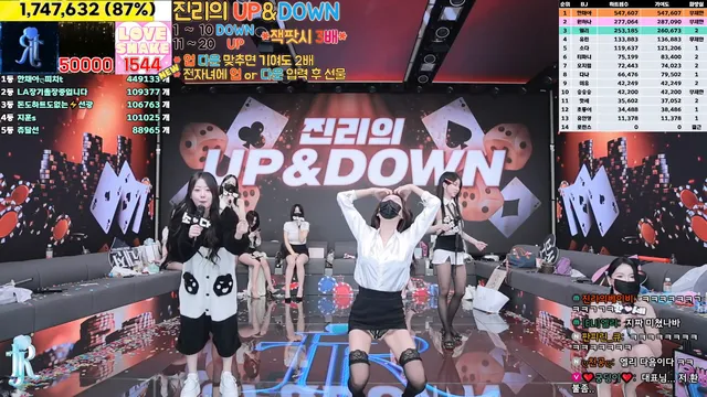 图片[67] - [Korean BJ] jinricp 2025-01-06 - KBJFan