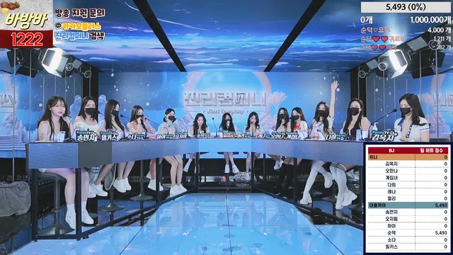 图片[7] - [Korean BJ] jinricp 2024-02-23 - KBJFan