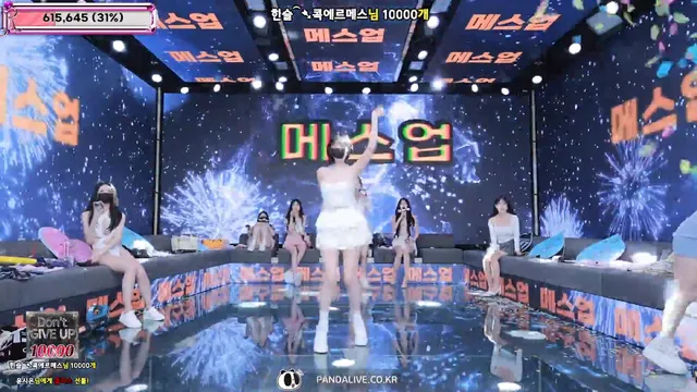 图片[25] - [Korean BJ] jinricp 2025-09-03 - KBJFan