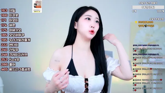 图片[3] - [Korean BJ] yso1004 2025-04-22 - KBJFan