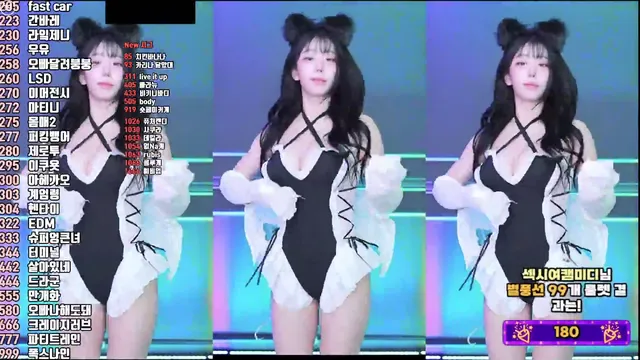 [Korean BJ] kkok7816 2025-06-23 - KBJFan