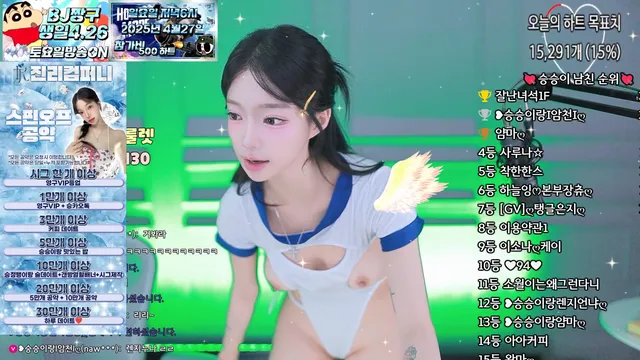 图片[6] - [Korean BJ] gkfnsus5573 2025-04-13 - KBJFan