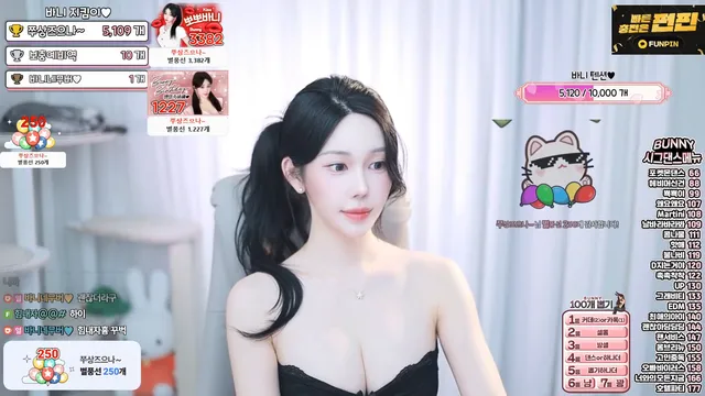 图片[1] - [Korean BJ] nayanaa 2025-12-11 - KBJFan