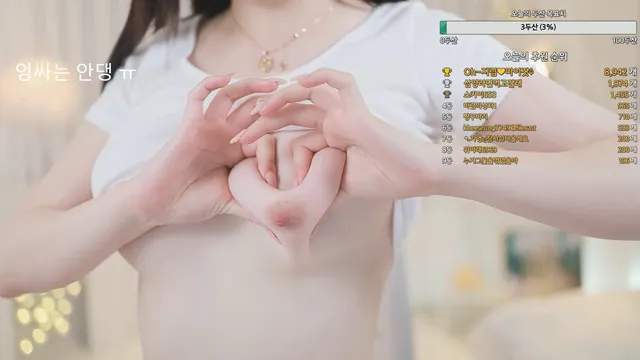 图片[13] - [Korean BJ] rlaakfl123 2023-05-30 - KBJFan