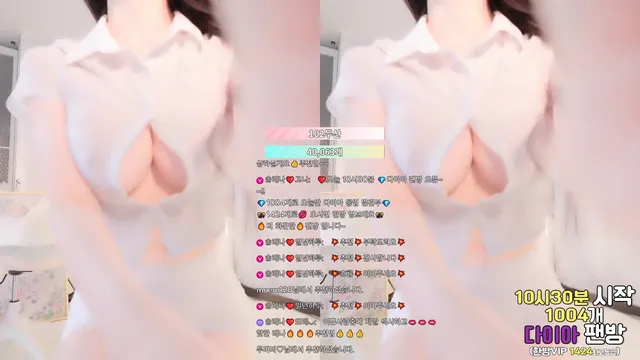 图片[4] - [Korean BJ] moem9e9 2026-04-19 - KBJFan
