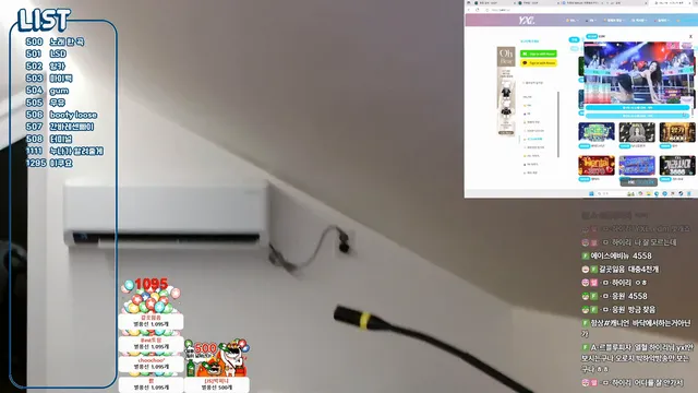 图片[4] - [Korean BJ] qkrgkdms01 2025-05-14 - KBJFan