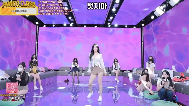 图片[42] - [Korean BJ] pandaclass 2025-05-17 - KBJFan