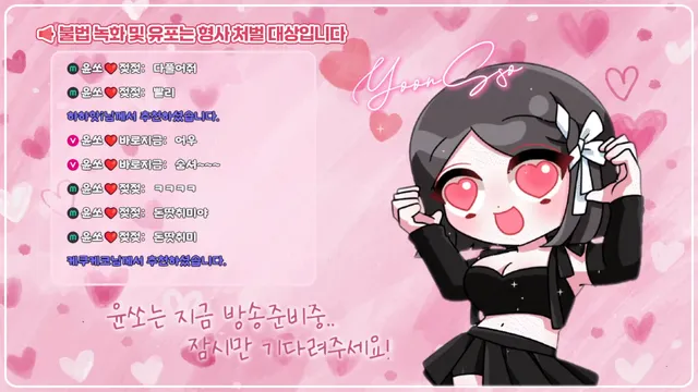 图片[2] - [Korean BJ] yso1004 2026-02-17 - KBJFan