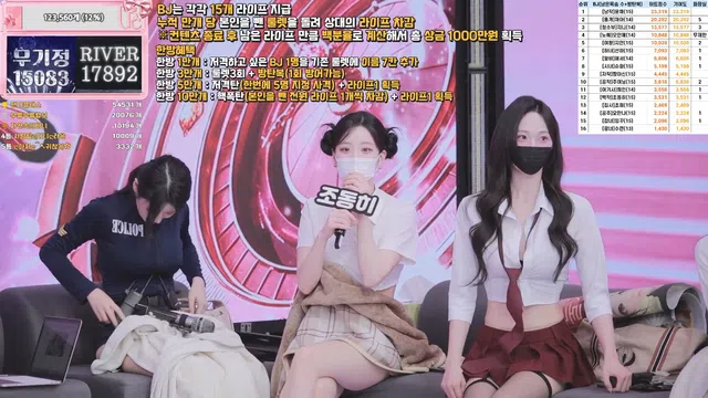 图片[21] - [Korean BJ] pandaclass 2026-03-31 - KBJFan