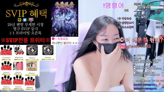 图片[5] - [Korean BJ] lineage282 2026-04-17 - KBJFan