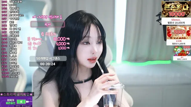 图片[14] - [Korean BJ] tnwl9630 2026-03-16 - KBJFan