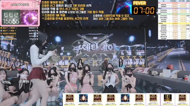 图片[77] - [Korean BJ] pandaclass 2026-03-26 - KBJFan