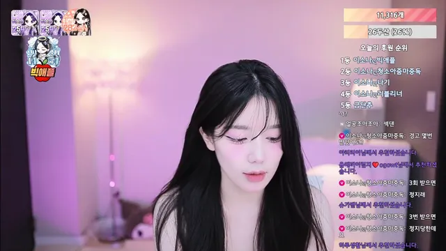 图片[6] - [Korean BJ] hanyura282 2025-07-06 - KBJFan