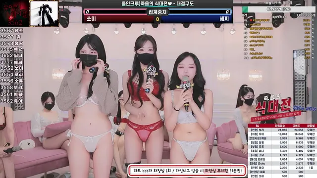 图片[10] - [Korean BJ] mscrew33 2025-08-27 - KBJFan