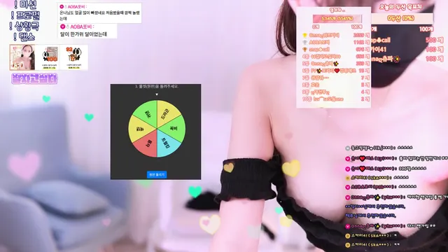 图片[4] - [Korean BJ] tyy750ii 2025-10-11 - KBJFan