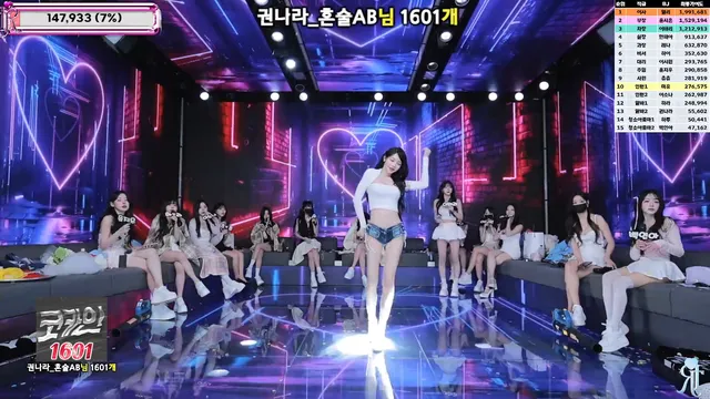 图片[11] - [Korean BJ] jinricp 2025-11-19 - KBJFan