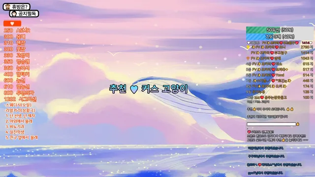 图片[1] - [Korean BJ] 4ocari 2025-09-04 - KBJFan