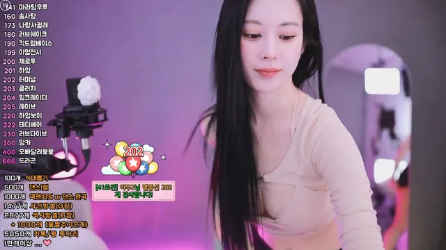 图片[2] - [Korean BJ] babyrimi 2025-06-17 - KBJFan