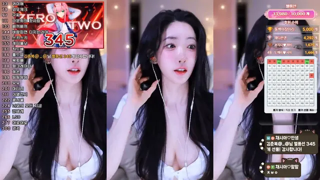 图片[5] - [Korean BJ] namuh0926 2025-04-30