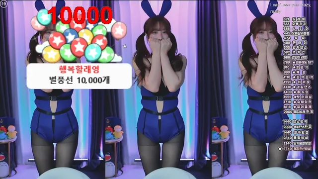 图片[4] - [Korean BJ] eunyoung1238 2025-02-27