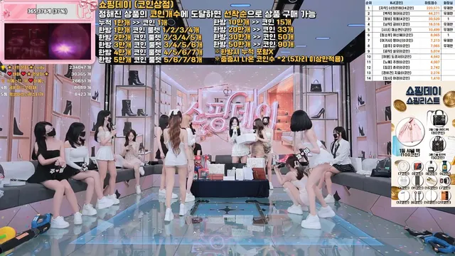 图片[18] - [Korean BJ] pandaclass 2025-12-20 - KBJFan