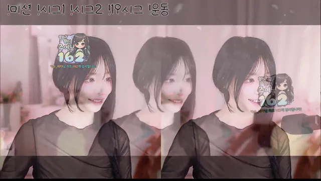 图片[2] - [Korean BJ] podo0311 2025-12-17 - KBJFan