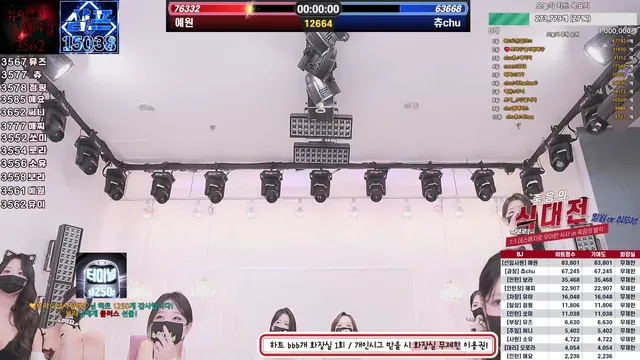 图片[23] - [Korean BJ] mscrew33 2025-08-27 - KBJFan