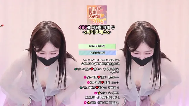 图片[4] - [Korean BJ] 100472 2025-02-27 - KBJFan