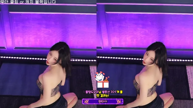 图片[6] - [Korean BJ] kmj87990 2025-06-30 - KBJFan