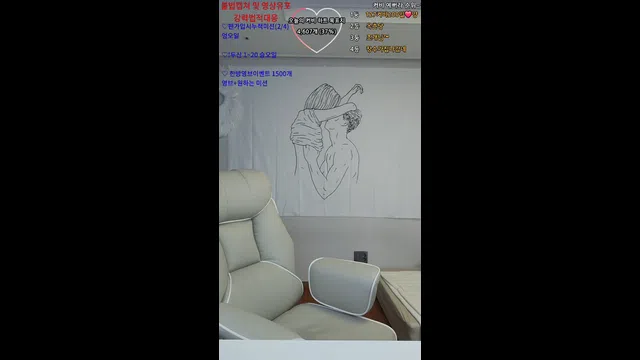 图片[7] - [Korean BJ] icubi69 2025-01-15 - KBJFan