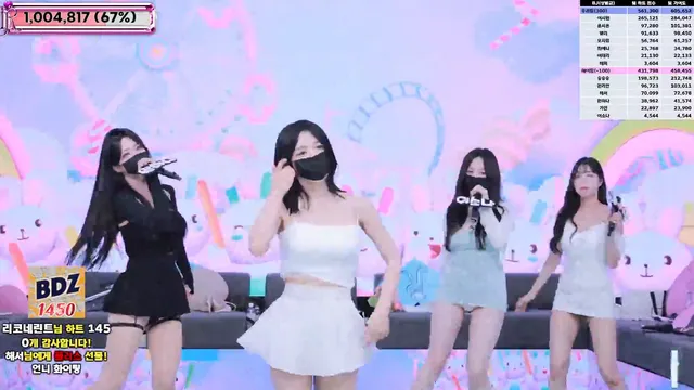 图片[39] - [Korean BJ] jinricp 2025-06-20 - KBJFan