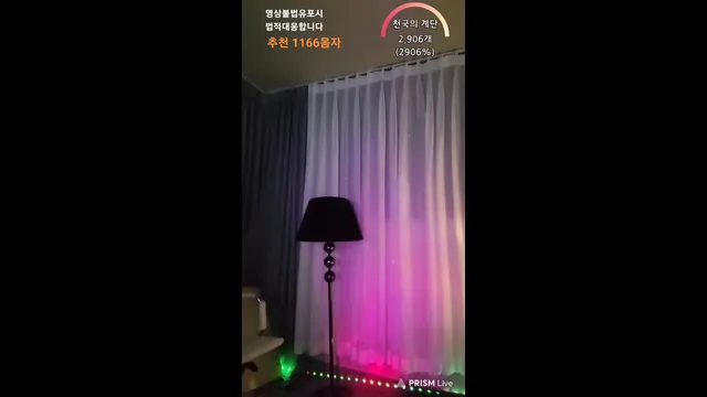 图片[2] - [Korean BJ] shsh1908 2025-06-04 - KBJFan